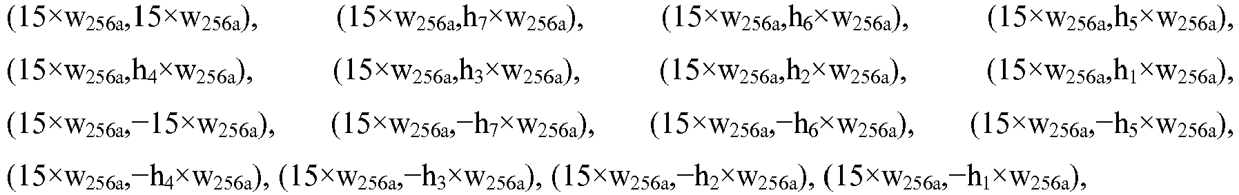 Figure imgb0411