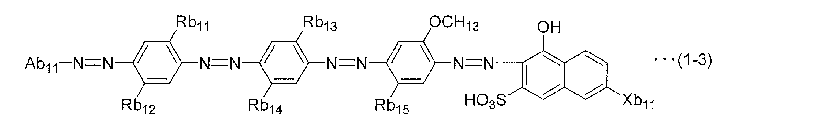 Figure JPOXMLDOC01-appb-C000013