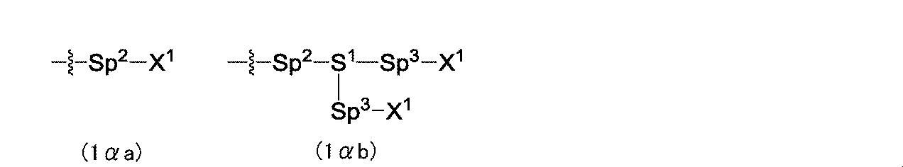 Figure JPOXMLDOC01-appb-I000067