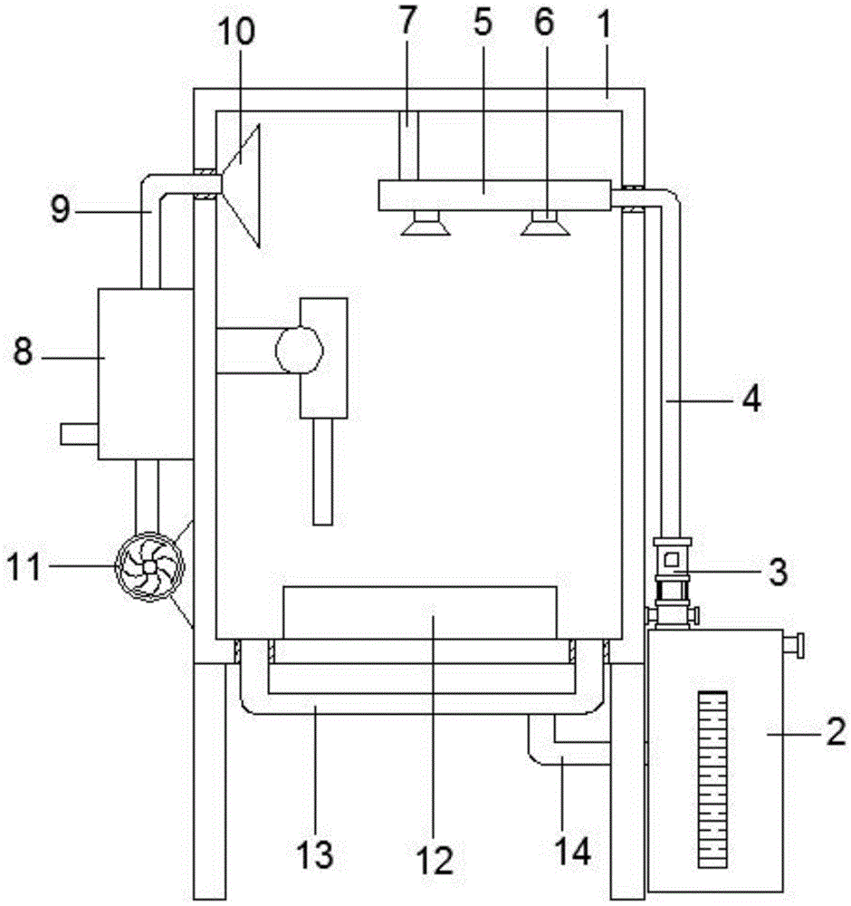 Figure 202121049096