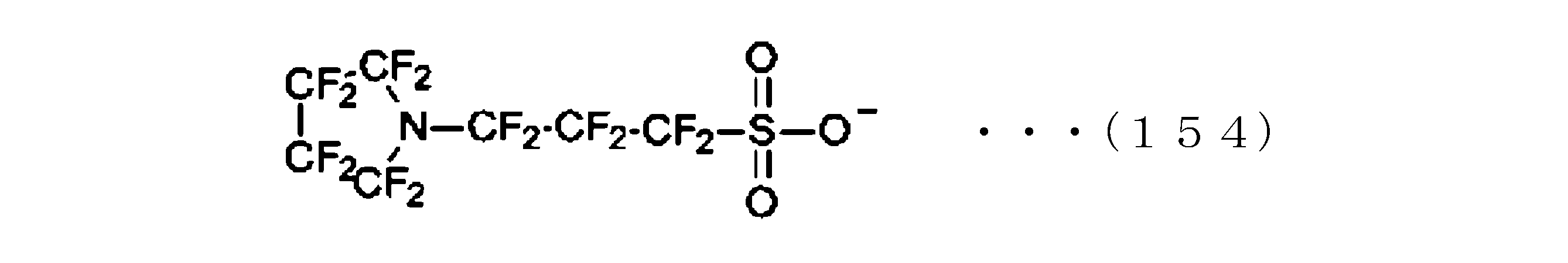 Figure JPOXMLDOC01-appb-C000162