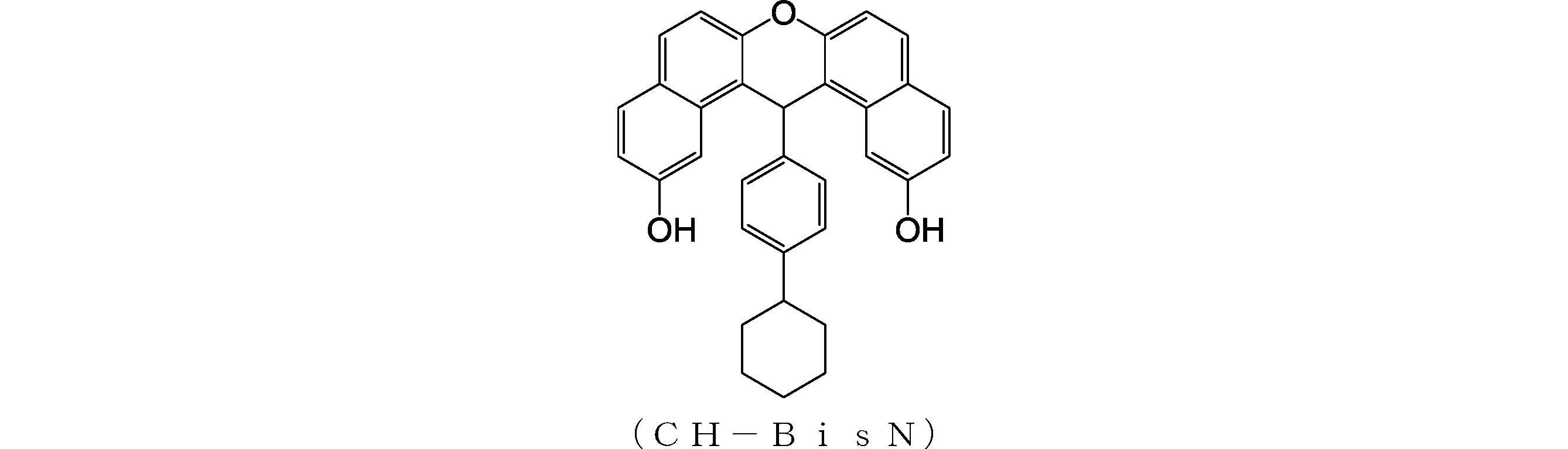 Figure JPOXMLDOC01-appb-C000126