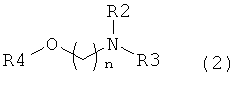 Figure 00000002