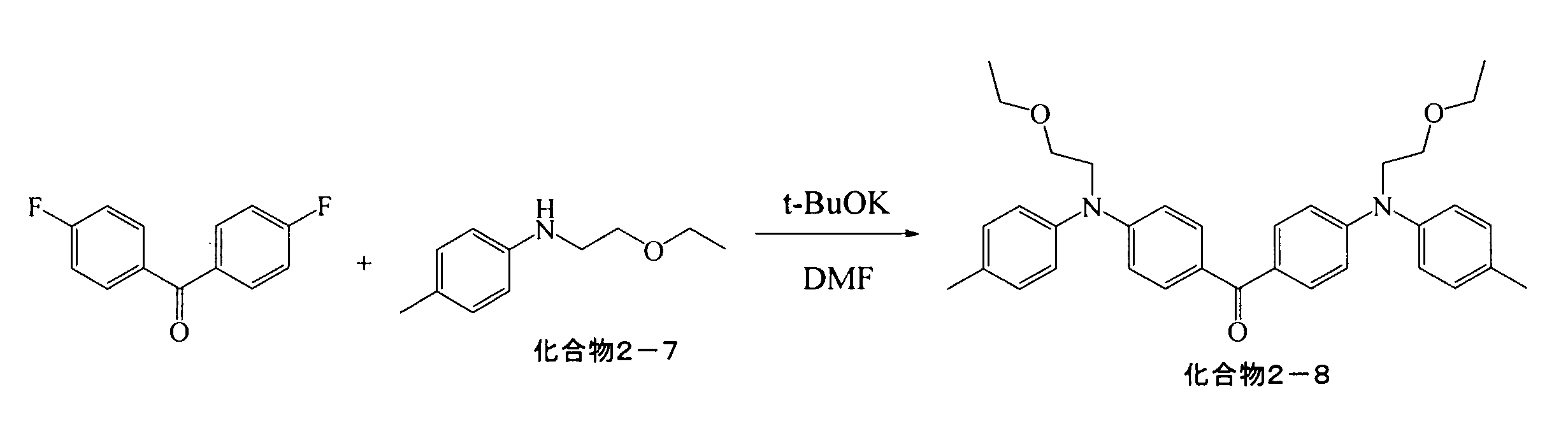 Figure JPOXMLDOC01-appb-C000106