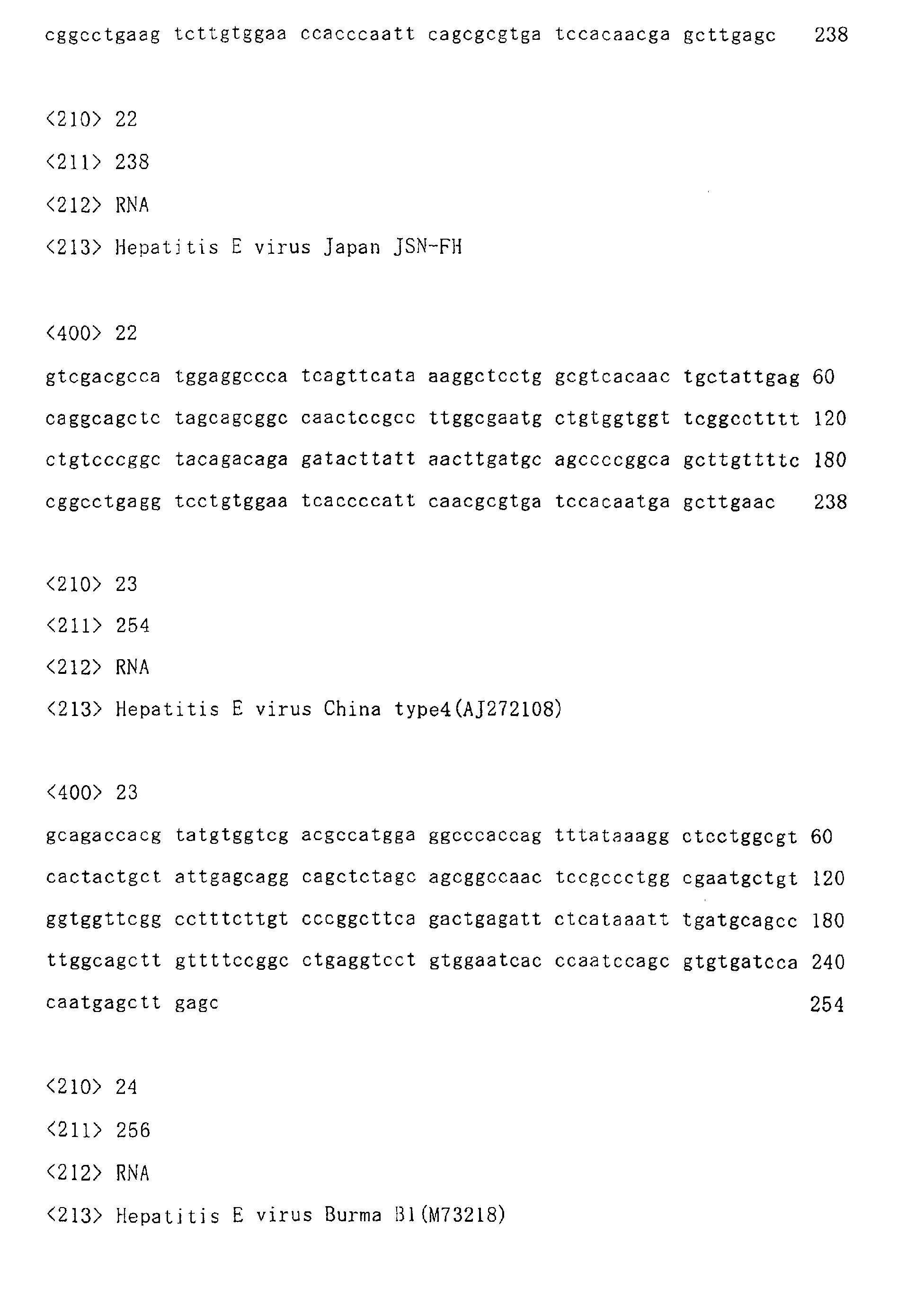 Figure 01120001