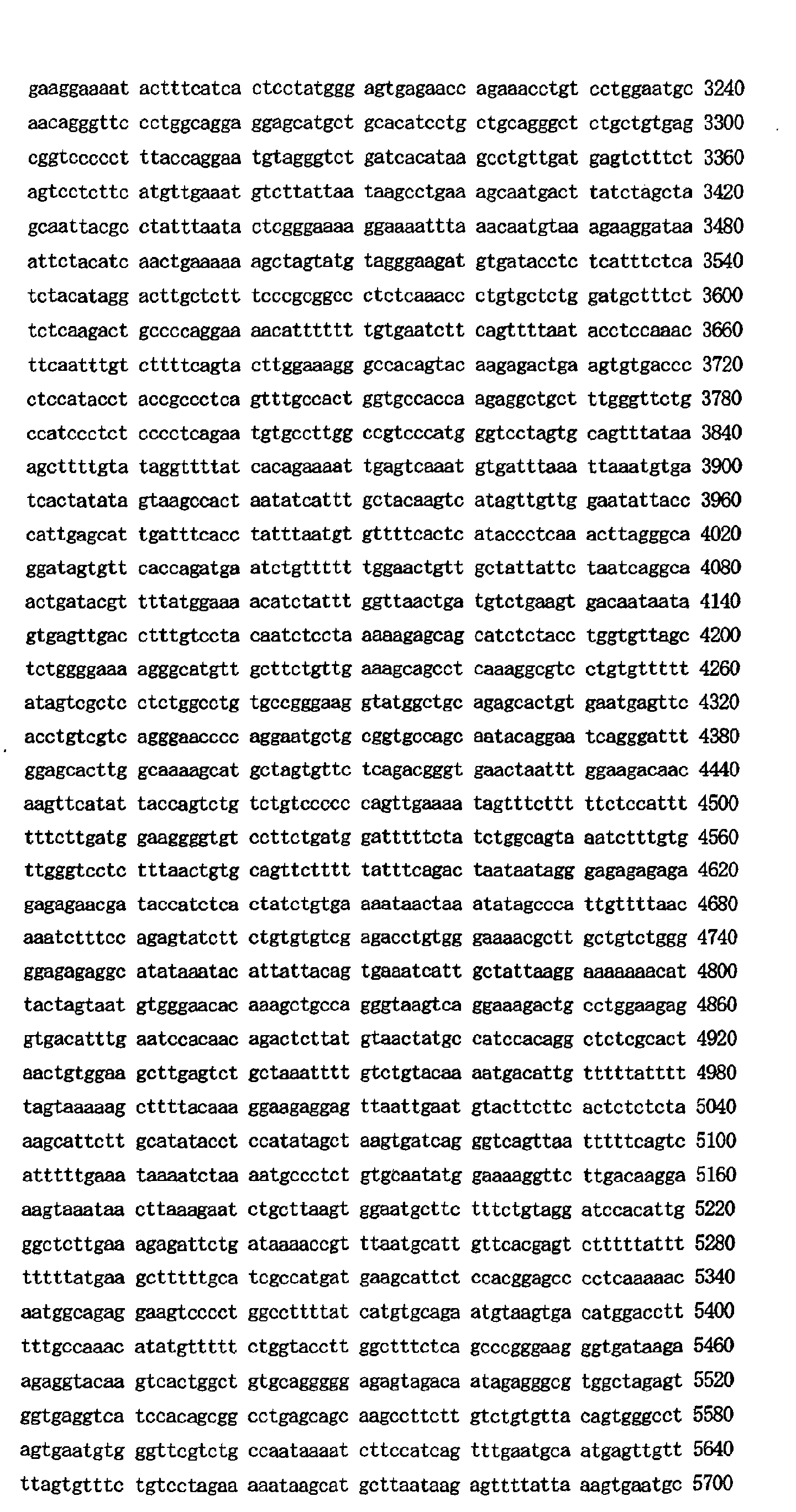 Figure 01200001