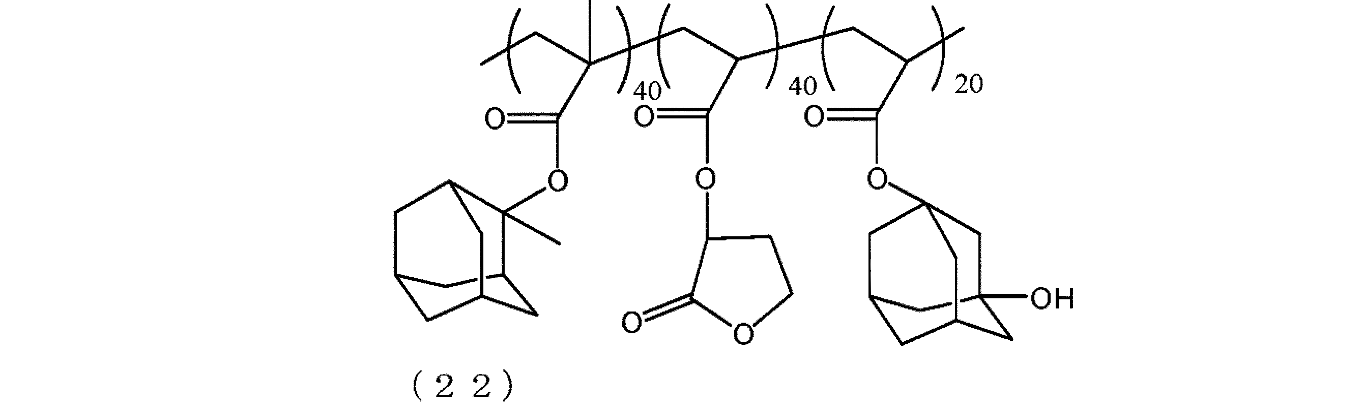 Figure JPOXMLDOC01-appb-C000065