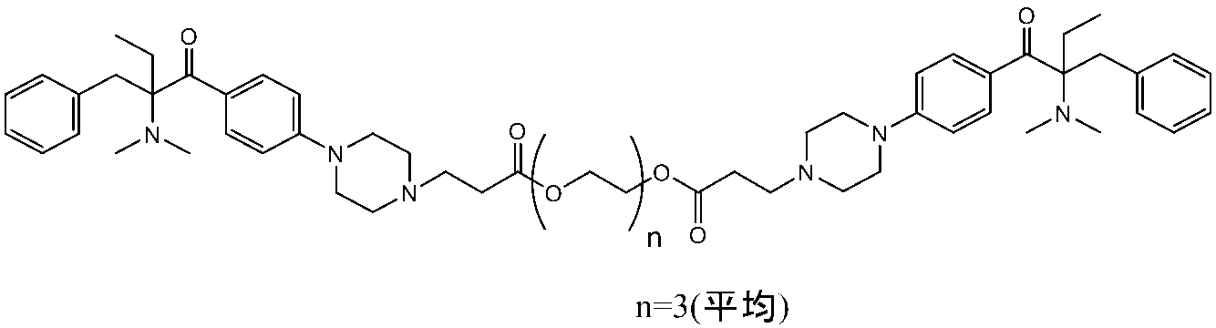Figure JPOXMLDOC01-appb-C000024
