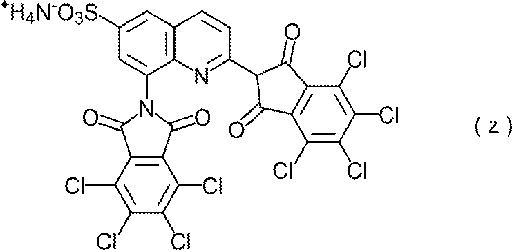 Figure JPOXMLDOC01-appb-C000220