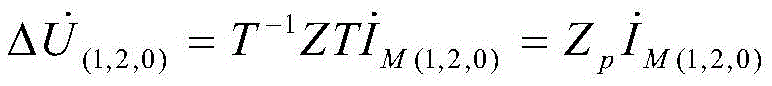 Figure FDA0002631658100000028