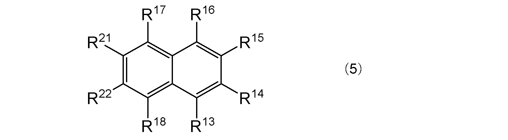 Figure JPOXMLDOC01-appb-C000005