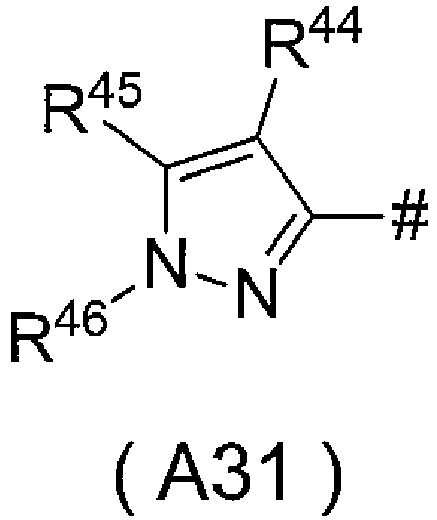 Figure imgb0348
