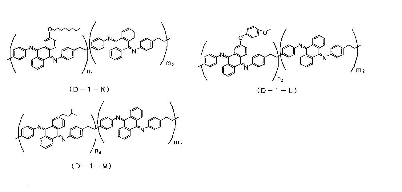 Figure JPOXMLDOC01-appb-C000037