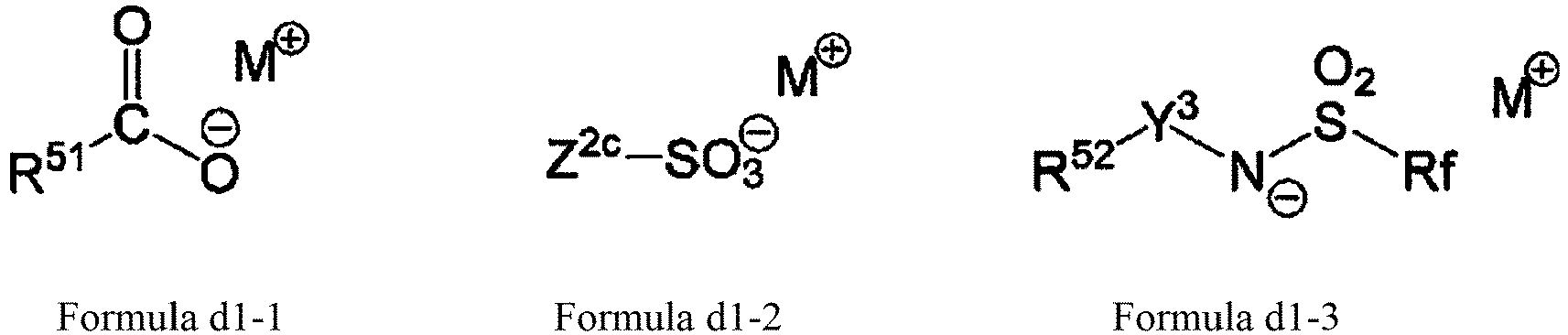 Figure imgb0125