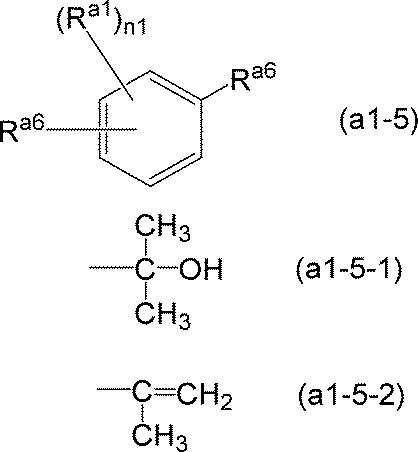 Figure JPOXMLDOC01-appb-C000010