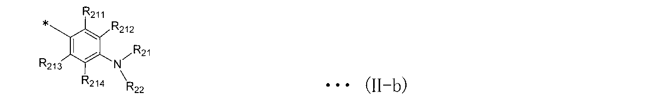Figure JPOXMLDOC01-appb-C000010