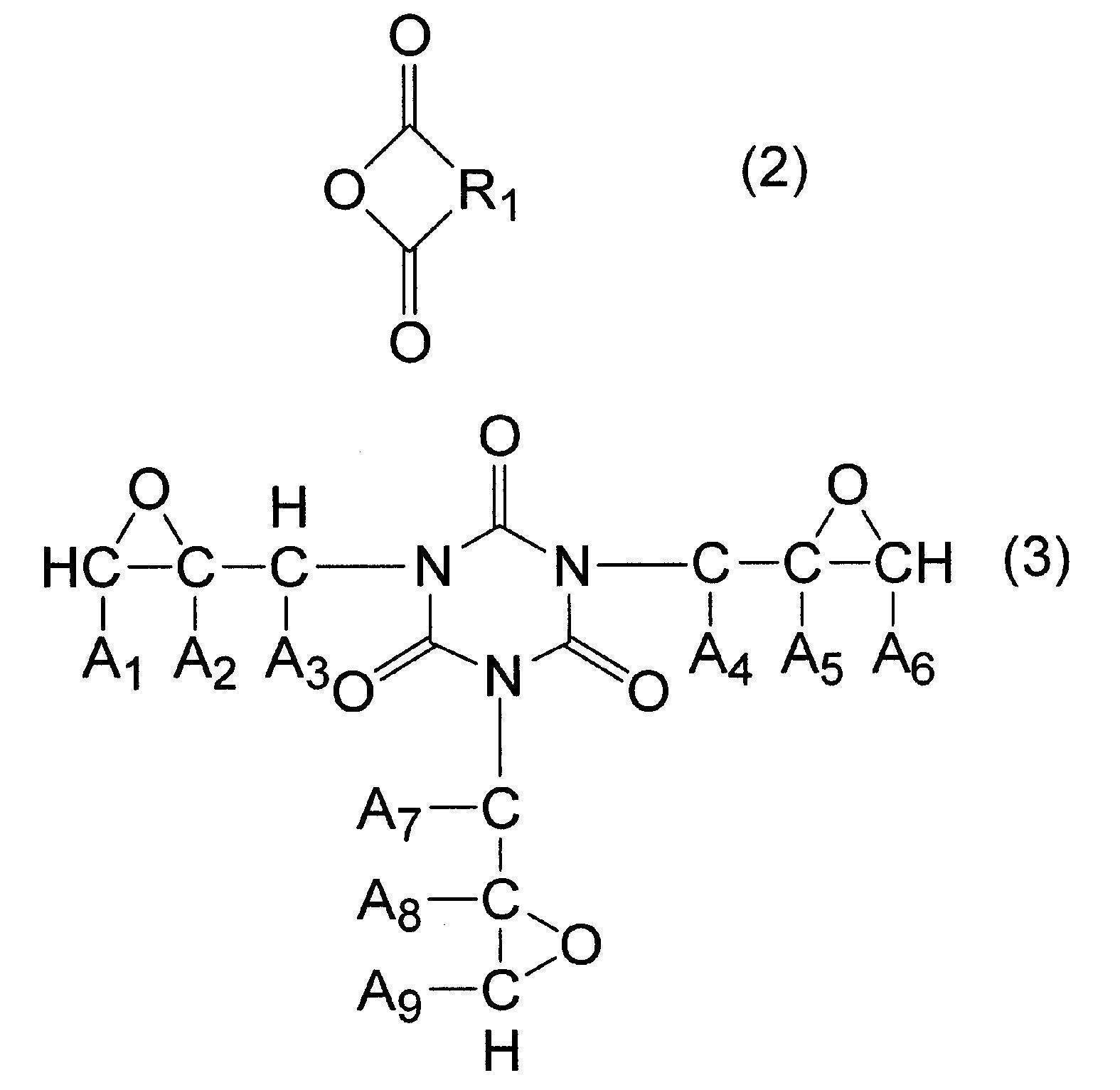 Figure JPOXMLDOC01-appb-C000002
