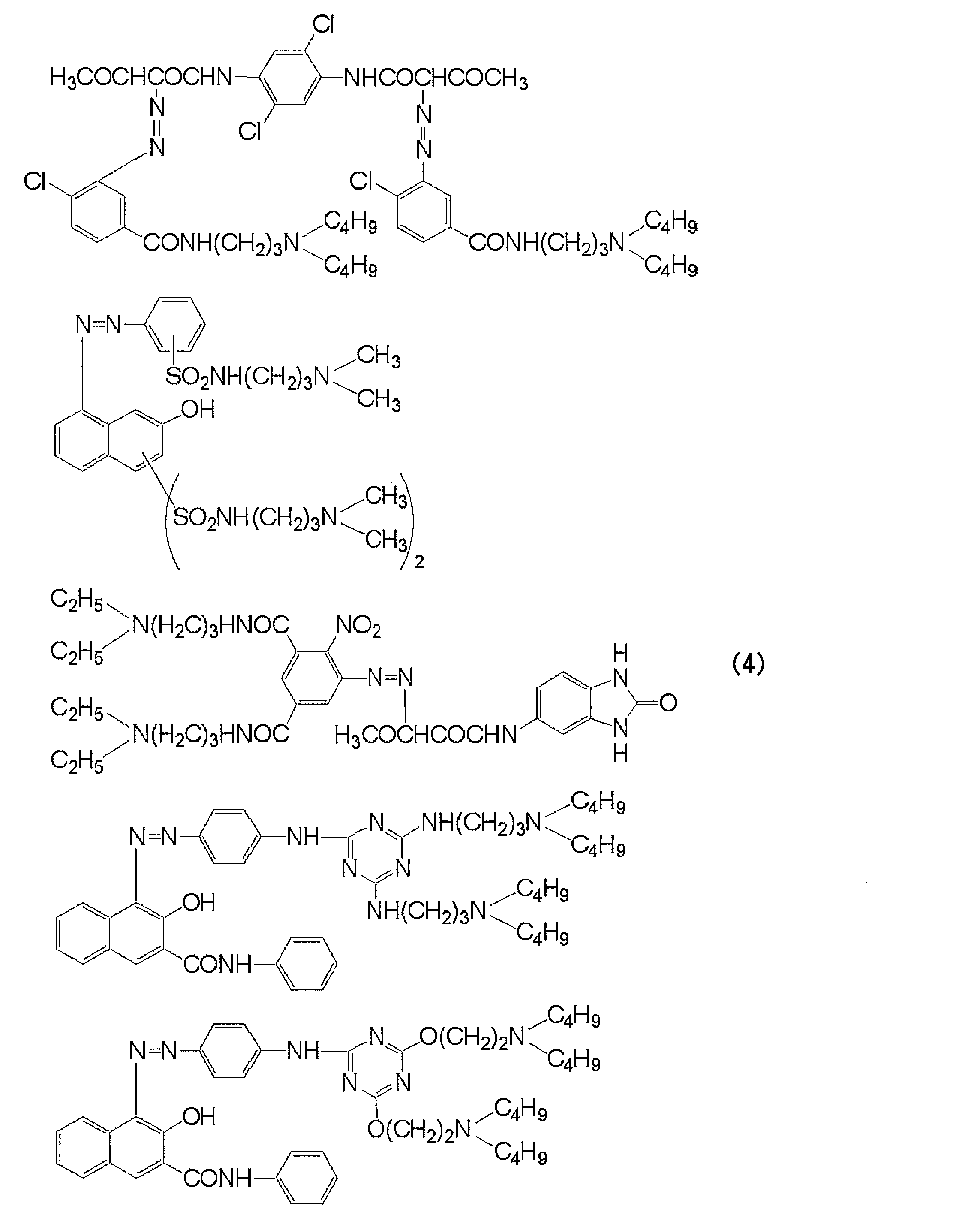 Figure JPOXMLDOC01-appb-C000014