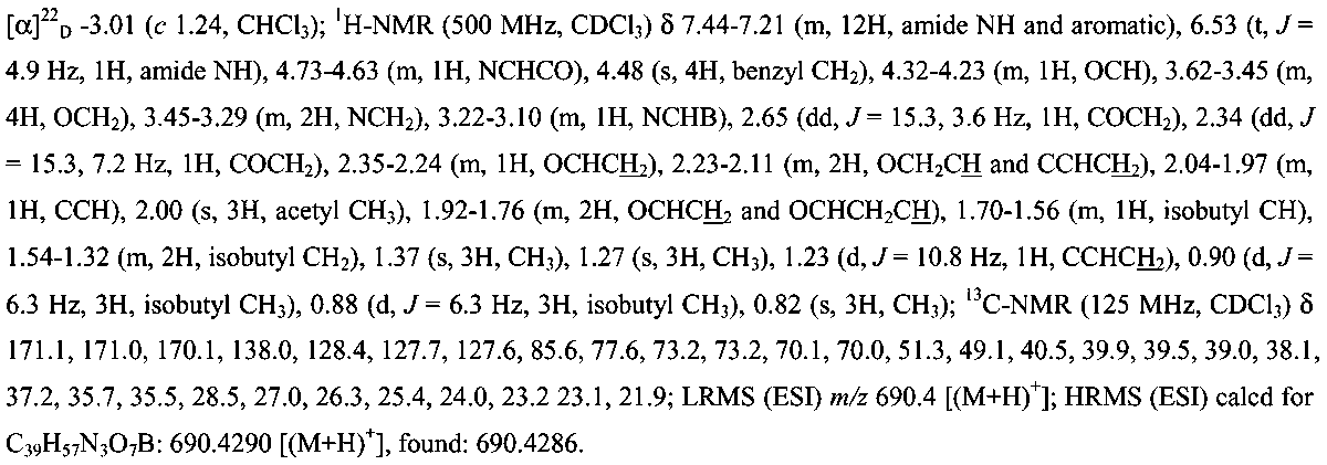 Figure JPOXMLDOC01-appb-C000023