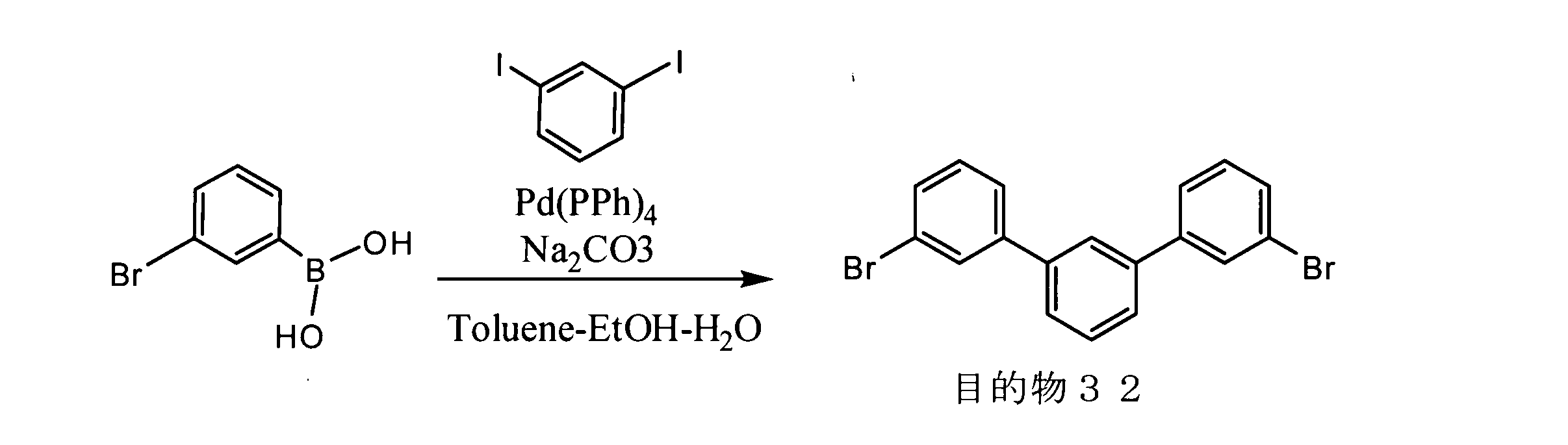Figure JPOXMLDOC01-appb-C000083