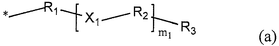 Figure imgb0002