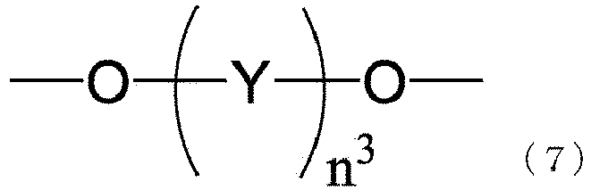 Figure imgb0014