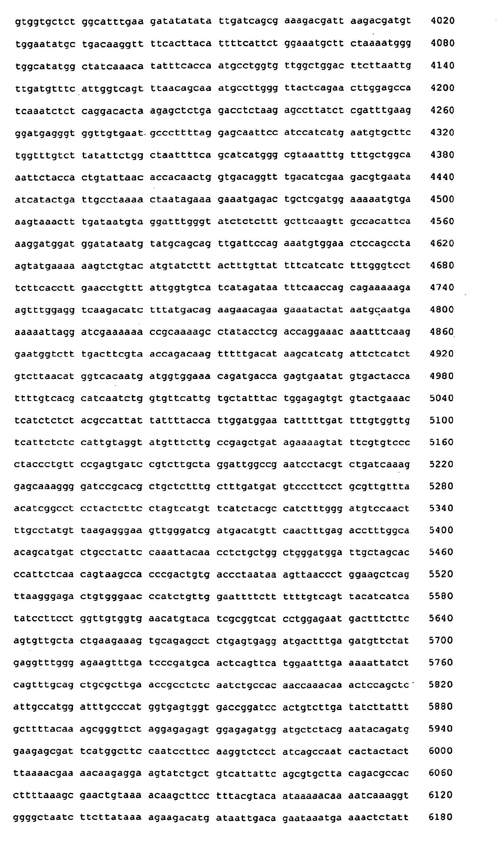 Figure imgb0003