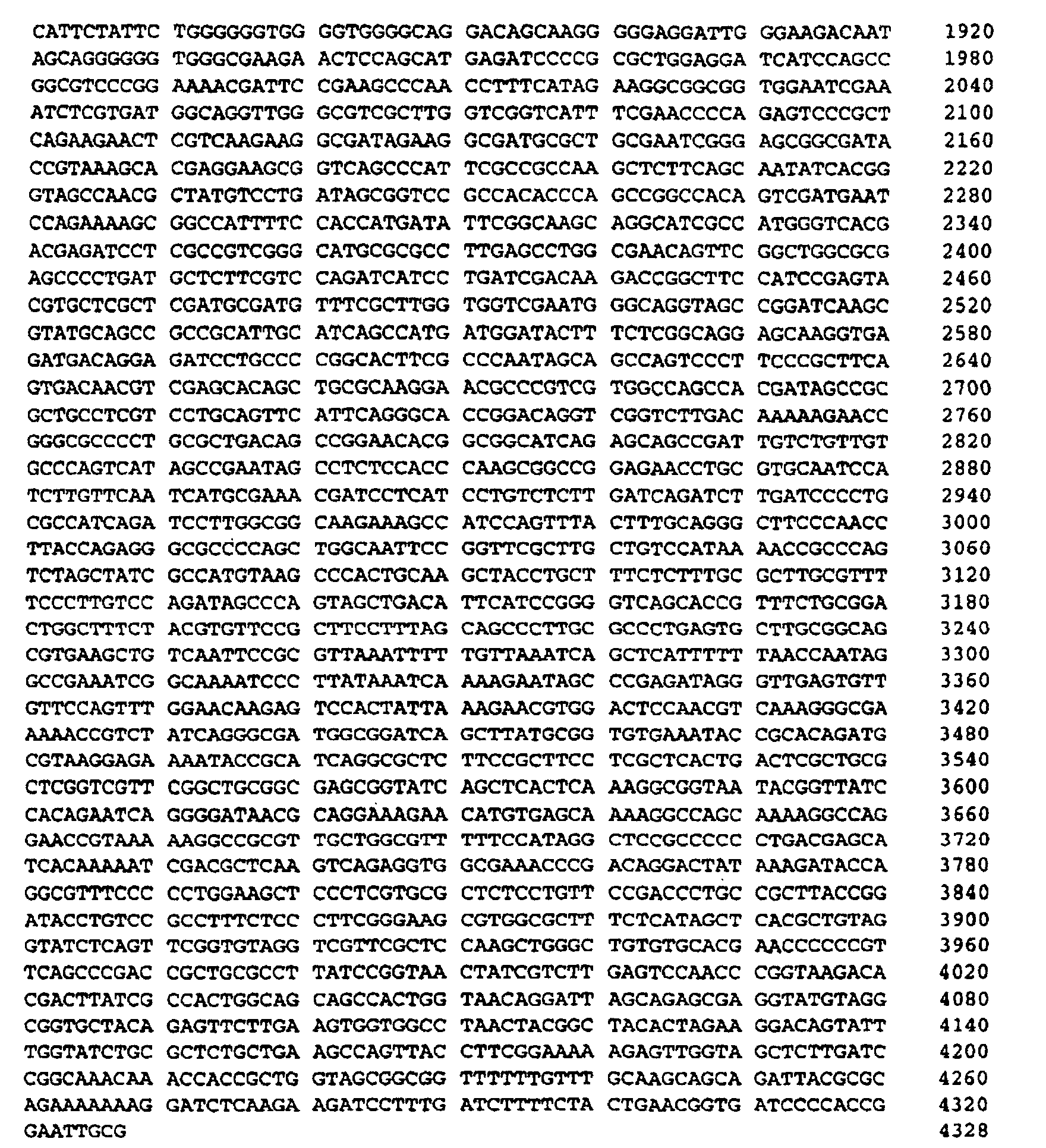 Figure 00810001