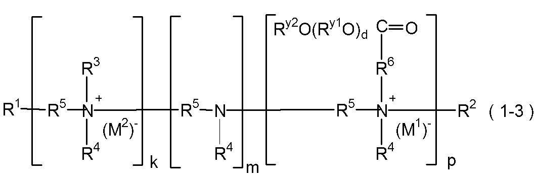 Figure JPOXMLDOC01-appb-C000004
