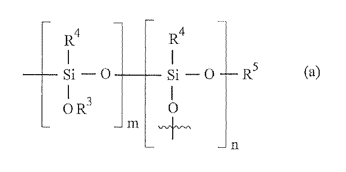 Figure JPOXMLDOC01-appb-C000003