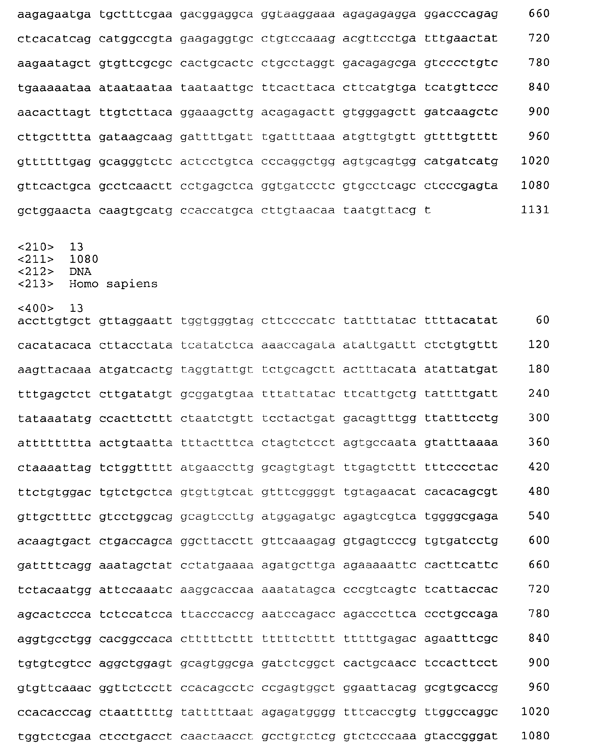 Figure 00280001