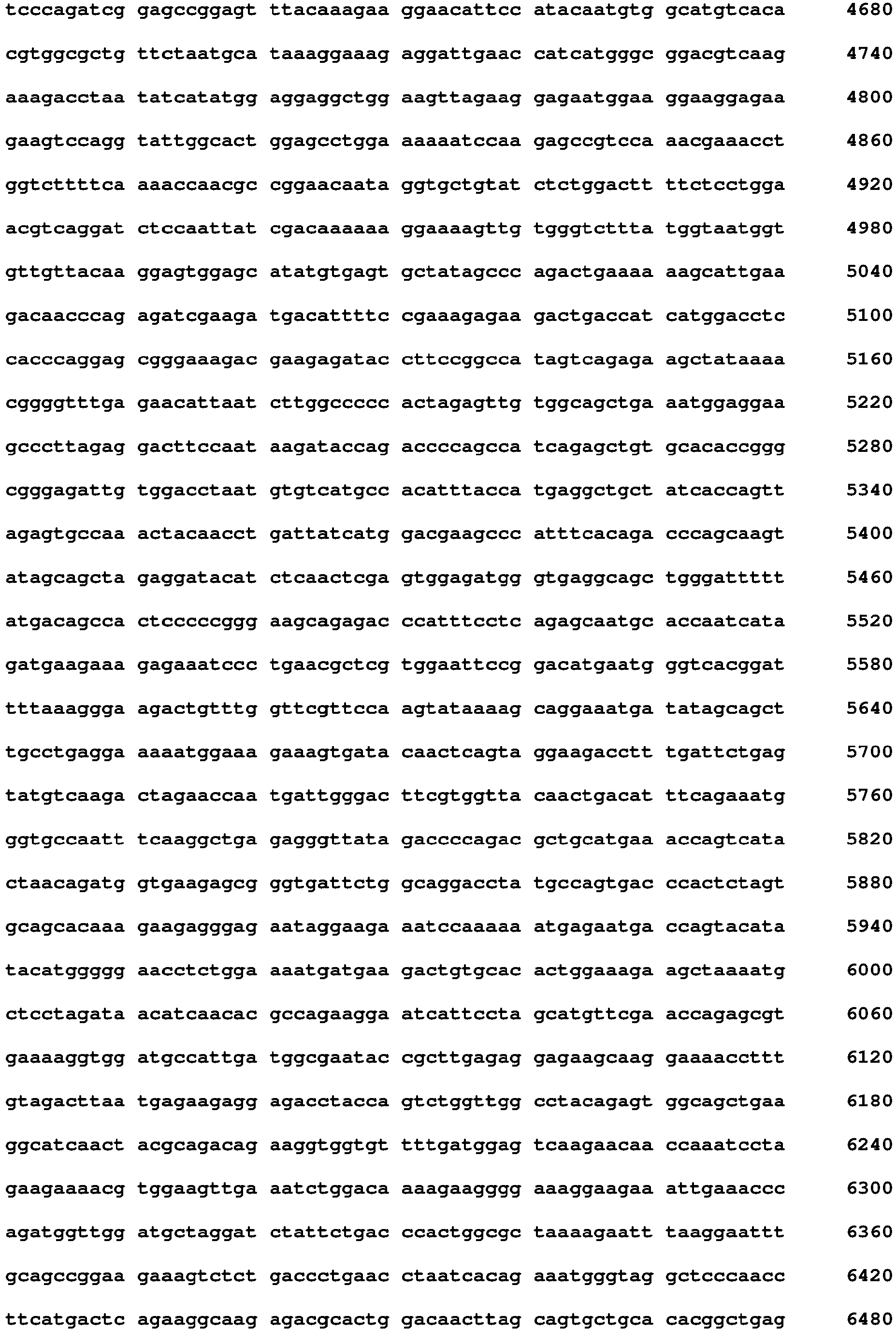 Figure imgb0030