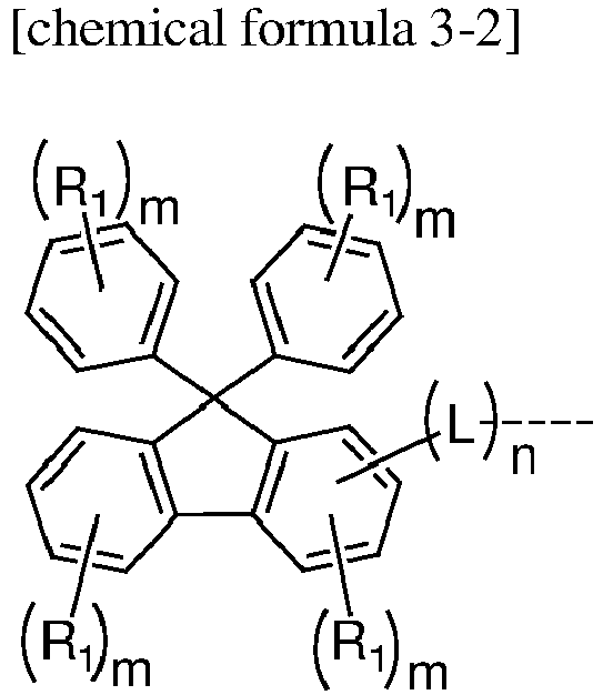 Figure imgb0013