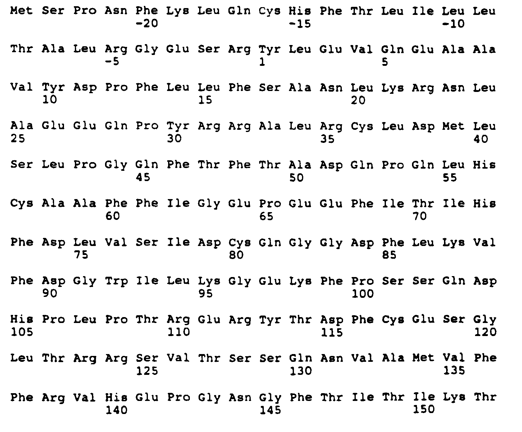 Figure 00700002