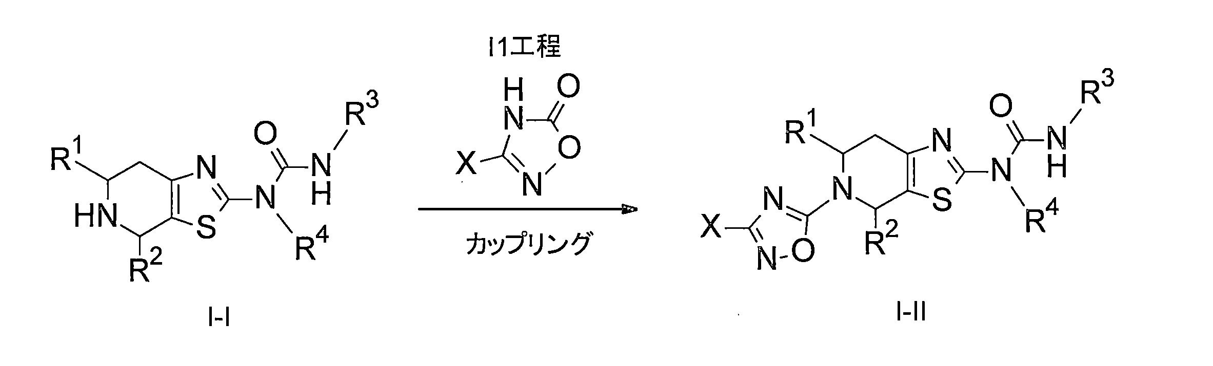 Figure JPOXMLDOC01-appb-C000070