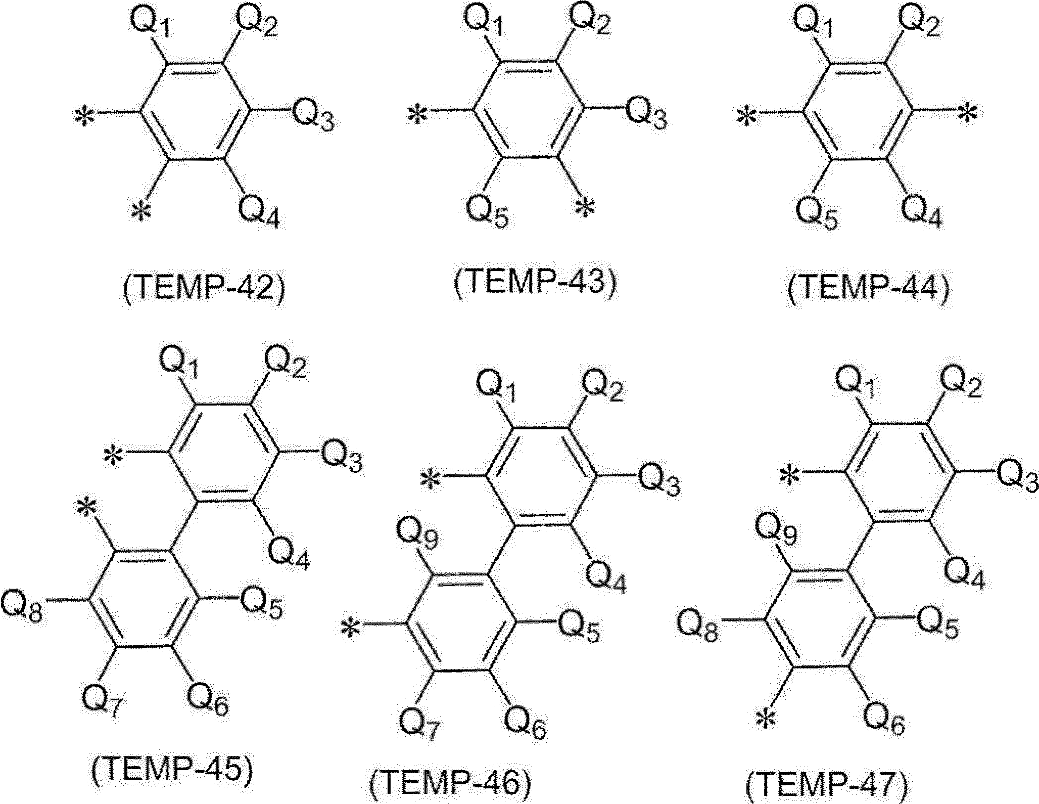 Figure JPOXMLDOC01-appb-C000036