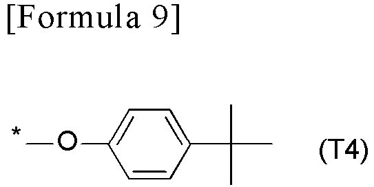 Figure imgb0013