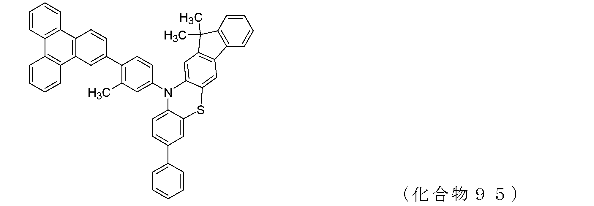 Figure JPOXMLDOC01-appb-C000105