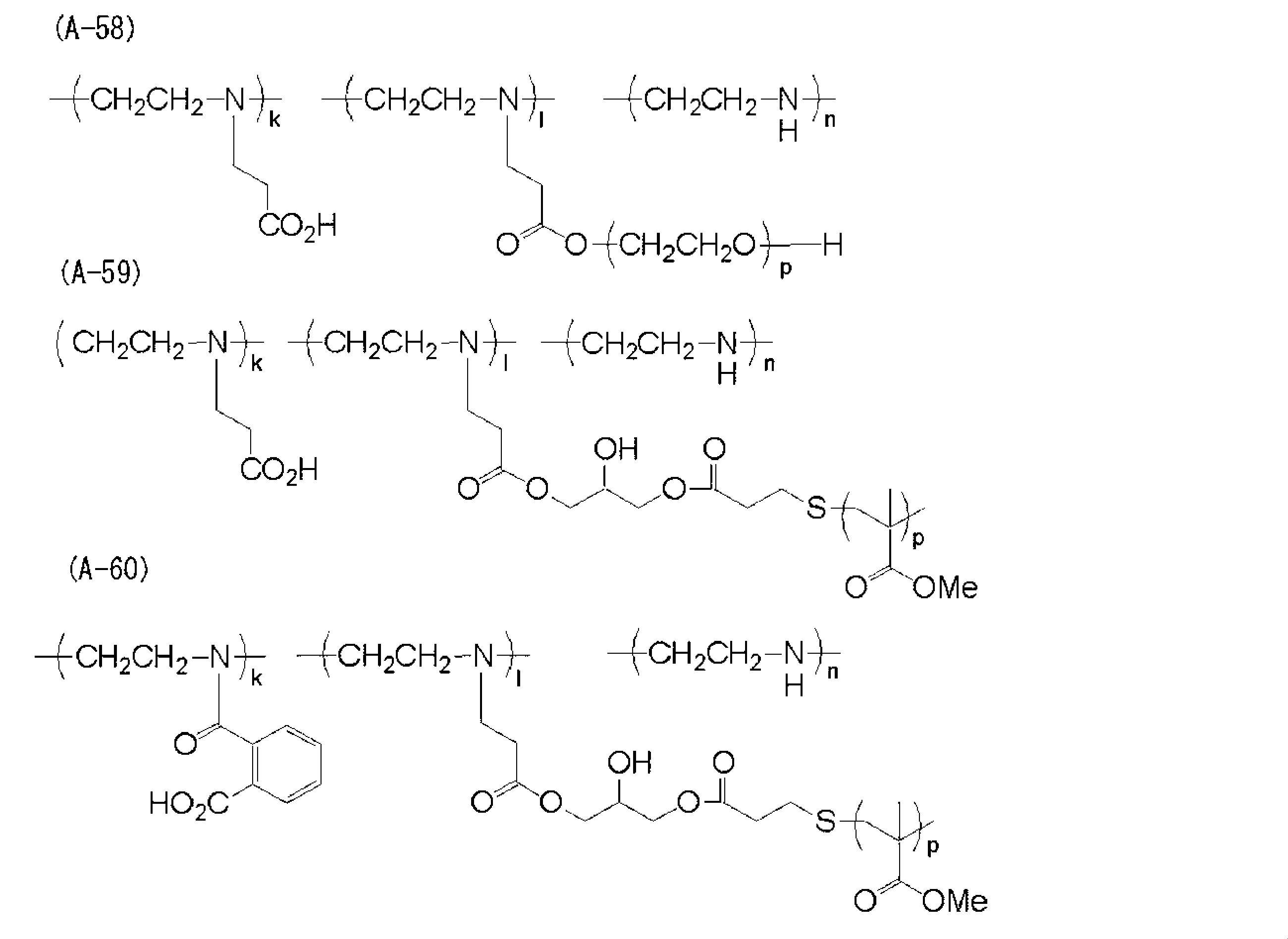 Figure JPOXMLDOC01-appb-C000028