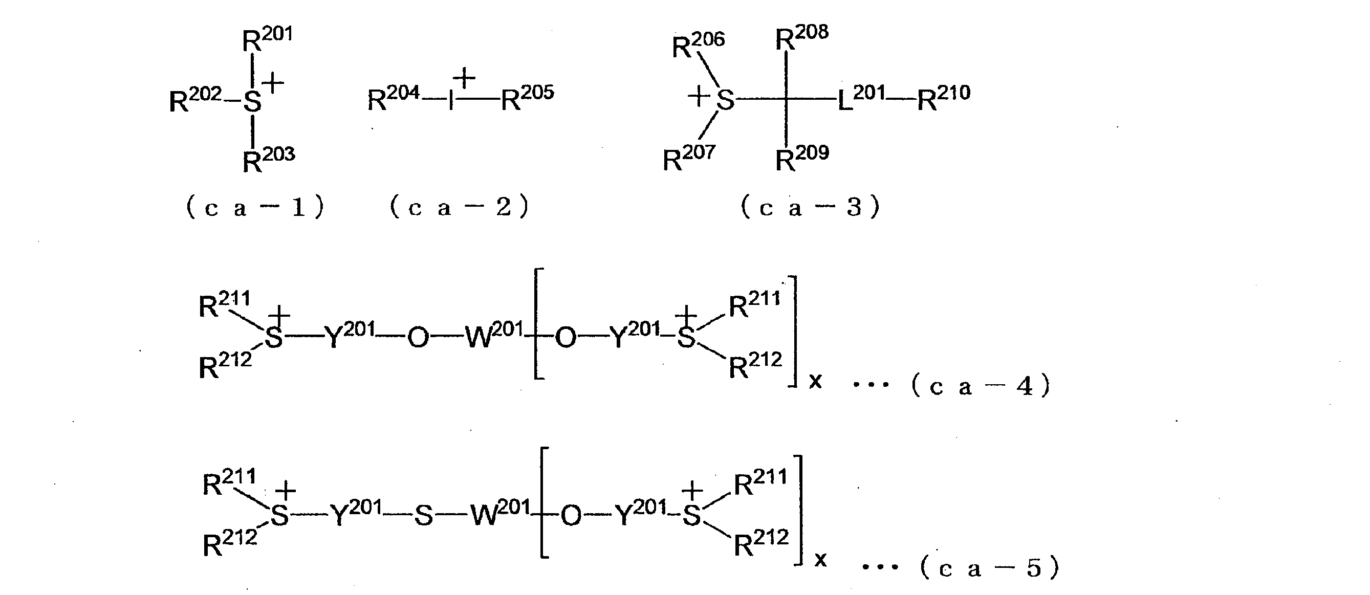 Figure JPOXMLDOC01-appb-C000035