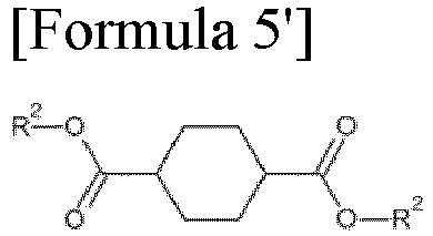 Figure imgb0010
