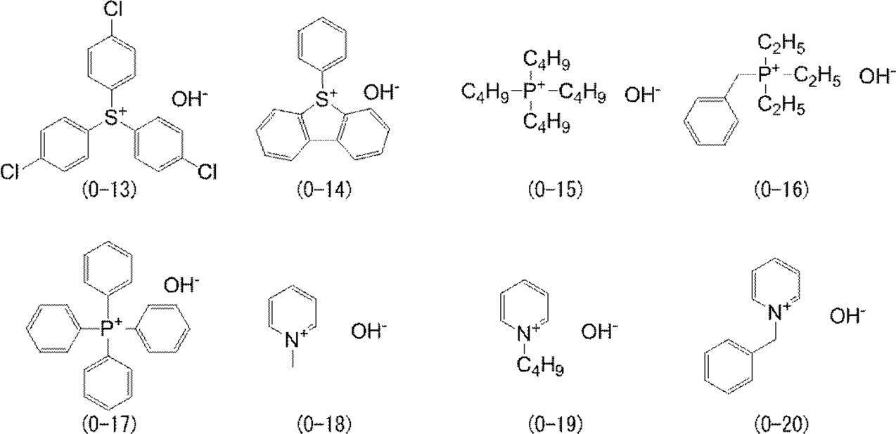 Figure JPOXMLDOC01-appb-C000017