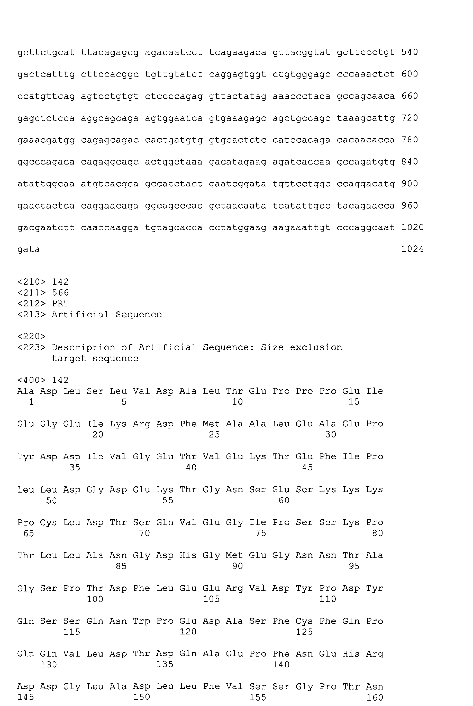Figure 02320001