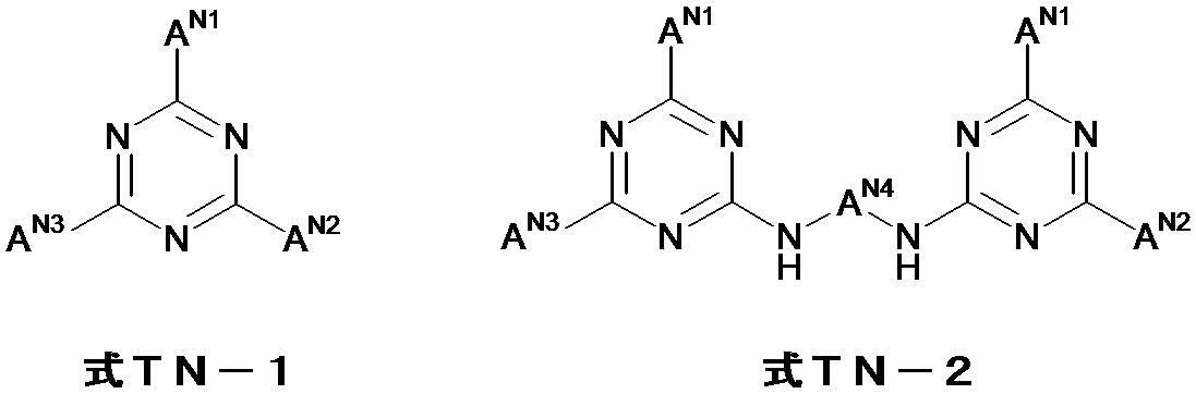 Figure JPOXMLDOC01-appb-C000003