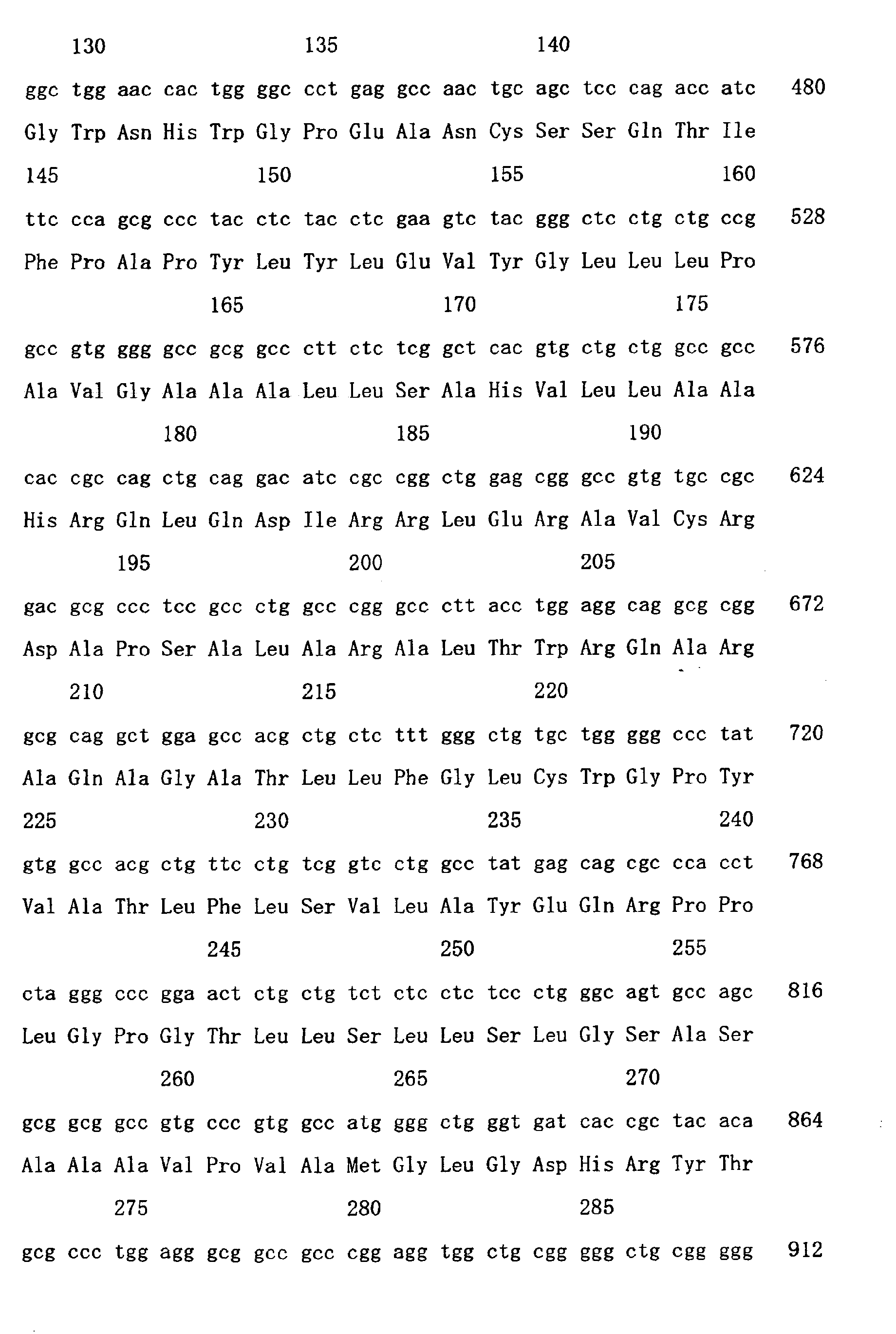 Figure 03580001