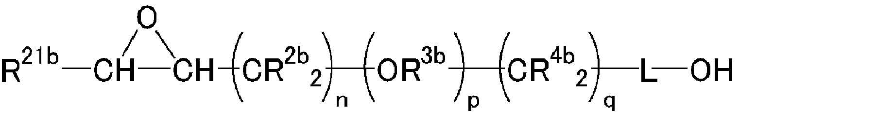 Figure JPOXMLDOC01-appb-C000057
