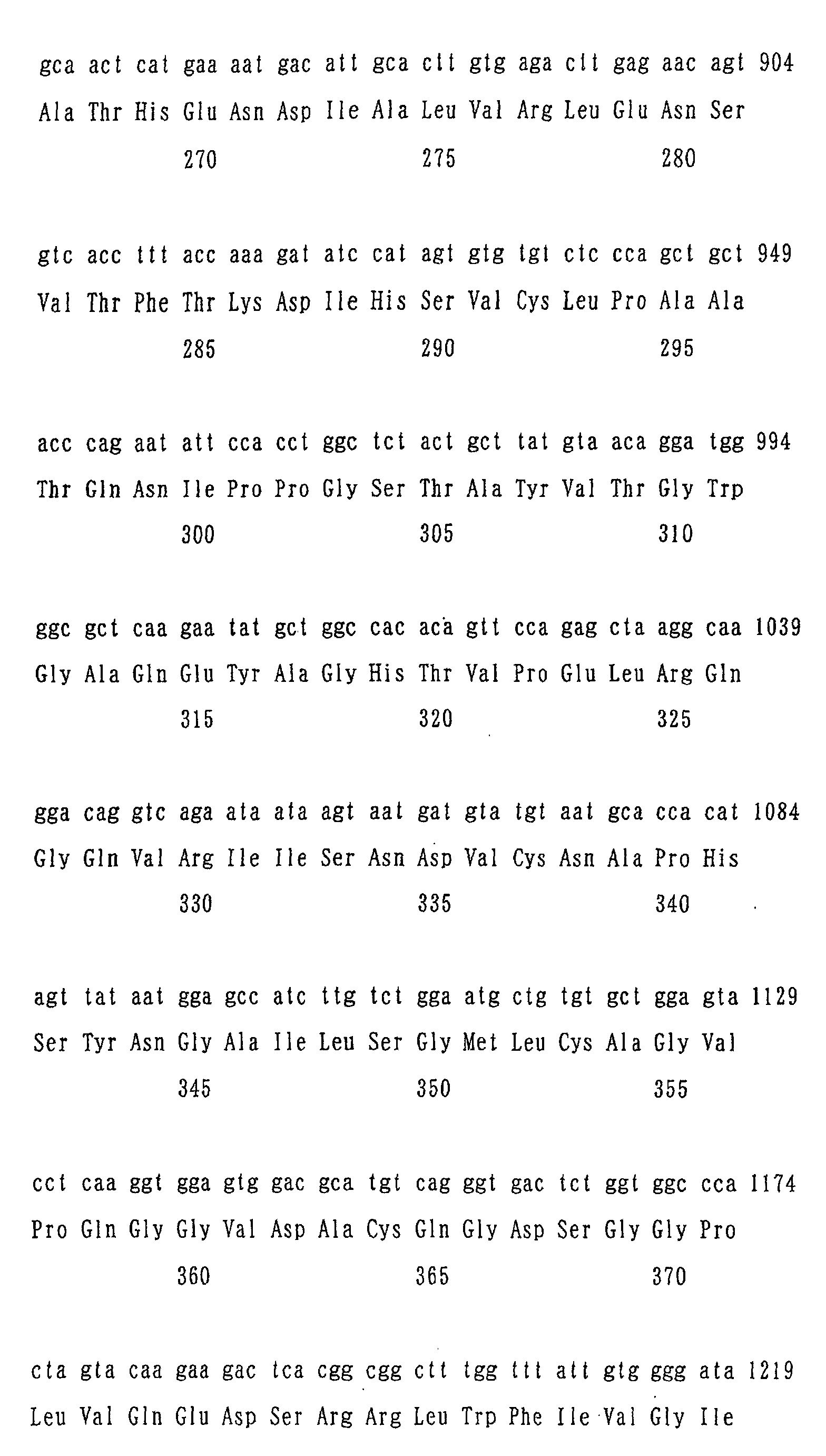 Figure 00810001