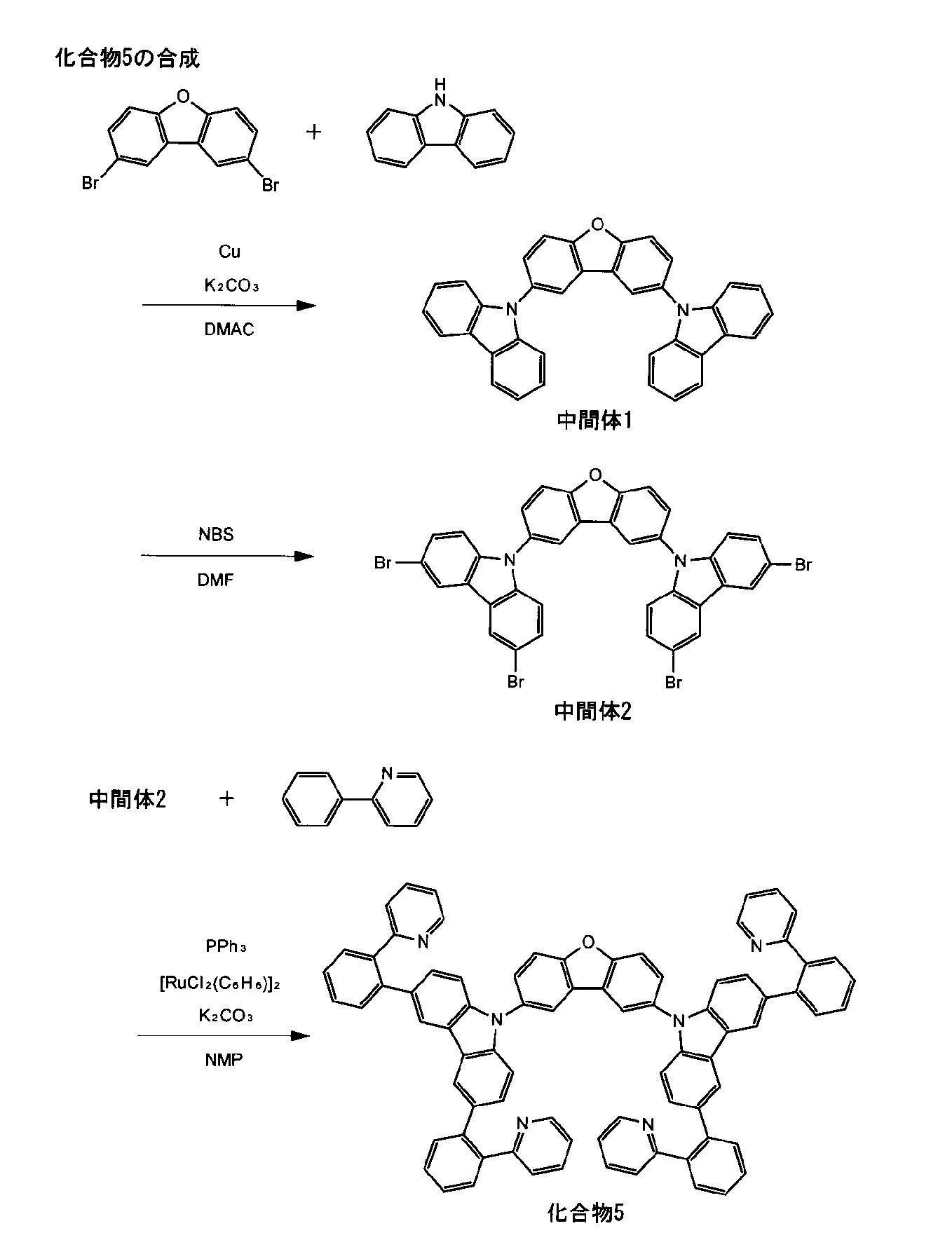 Figure JPOXMLDOC01-appb-C000056