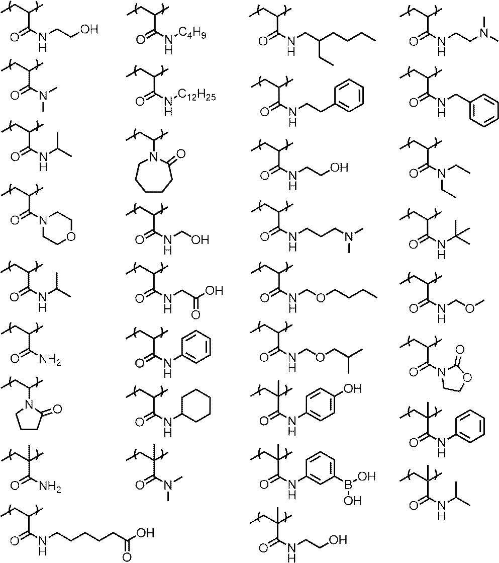Figure JPOXMLDOC01-appb-C000038