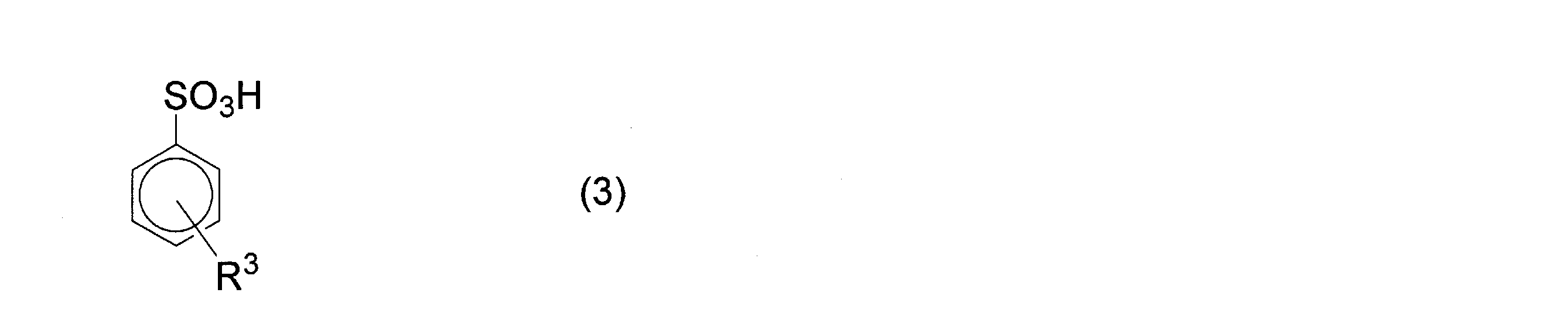 Figure JPOXMLDOC01-appb-C000002